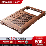 新功鸡翅木茶盘套装功夫茶具套装遥控上水茶盘自动上水烧水壶茶台 F64 单茶盘1个