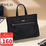 POLO电脑包女14/15.6英寸手提笔记本包适用华为商务公文包生日礼物
