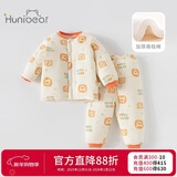 欢喜小熊婴儿秋冬长袖套装宝宝冬款夹棉保暖分体衣服新生儿两件套