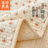 无印良品 碎花双面全棉床盖单件ins四季通用宿舍纯棉夹棉榻榻米床单三件套 小花飘飘【双面100%纯棉面料】 150cm*200cm 单床盖