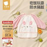 贝肽斯宝宝罩衣春秋款外穿围兜儿童吃饭男女灯芯绒反穿衣 佩莱小兔S