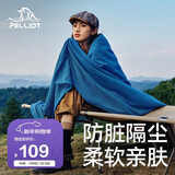 伯希和（Pelliot）户外睡袋秋冬季成人露营隔脏抓绒内胆加厚保暖毯子16003003孔雀蓝