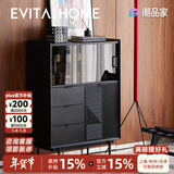EVITA Home斗柜实木轻奢储物柜多功能靠墙落地餐边柜北欧抽屉柜组合斗橱 棕色 单门80*40*115cm