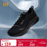 361°运动鞋男飞翼4秋冬季透气登山休闲厚底慢跑步鞋子男672412213-10