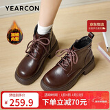 意尔康女靴厚底百搭加绒马丁靴女复古英伦风短靴 14738W 棕色 39