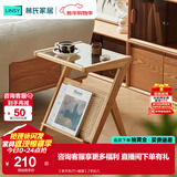 林氏家居岩板茶几客厅可移动小户型边几茶水柜沙发边柜可可系列可选OU2J 【原木色|竹+编藤】Z字边几