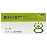 [还尔金]槐杞黄颗粒 10g*6袋 10盒装 10g*6袋 益气养阴 适用于气阴两虚引起的儿童体质虚弱反复或老年人病后体虚