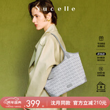 纽芝兰（NUCELLE）沈月同款浪花托特包包女2025子母包大容量通勤单肩包圣诞生日礼物