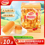 达利园软面包蔓越莓味360g营养早餐代餐口袋面包网红休闲零食小吃