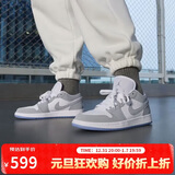 耐克NIKE男女AJ1小迪奥 轻奢感JORDAN 1运动休闲鞋DC0774-105白灰35.5