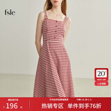 范思蓝恩范思蓝恩22FS2124法式格子吊带连衣裙女夏季长款甜美气质显瘦裙子 吊带红白格 XS