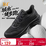 361°运动鞋男秋冬季防泼水黑色宽楦通勤健身慢跑步鞋子672542212-4