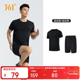 361°跑步运动套装男休闲健身宽松短袖短裤夏季男两件套652414001H-3