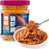 云山半南极磷虾酱135g 拌饭海鲜酱即食正宗虾子酱大连特产鲜虾酱