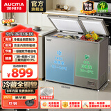澳柯玛（AUCMA）200升家用商用大容量冰柜 双温双箱冷柜冷藏冷冻卧式冰箱 冷藏全铜管大冷冻冰箱节能省电以旧换新 BCD-200CNE 200L 京仓