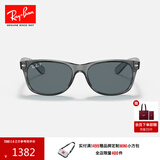 雷朋（RayBan）太阳镜男女款枕形渐变墨镜偏光开车司机镜0RB2132F可定制礼物 64503R透明灰镜框蓝色偏光镜片 尺寸55