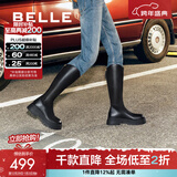 百丽（Belle）周雨彤白鹿同款显瘦小V靴长筒靴女冬商场款弹力靴A1V1DDG3 【明星同款】黑仙草-微光皮面 35 (225mm)
