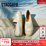 思加图新款大麦鞋复古渔夫鞋平底鞋浅口单鞋女鞋9UA13AA5 浅米 33