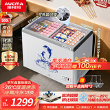 澳柯玛200升卧式冰柜玻璃门冷柜展示柜雪糕柜超市冰淇淋冰箱速冻柜 家商两用冷藏冷冻 SC/SD-200F