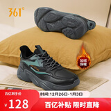 361°运动鞋男冬季加绒保暖复古休闲老爹跑步棉鞋子男672336762F-2