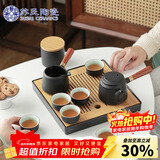 苏氏陶瓷新年礼物茶具套装实木手柄侧把茶壶日式竹面储水茶盘高档礼盒装