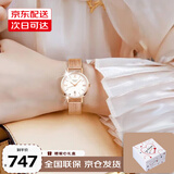 卡西欧（CASIO）【礼物】手表送女生防水SHEEN系列时尚优雅小表盘电子日韩 SHE-4540CGM-4A钢表带礼盒款