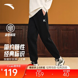 安踏运动长裤卫裤男士KT汤普森冬季针织长裤休闲收口束脚篮球裤子