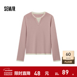 森马（Semir）毛衣女短款假两件含羊毛针织衫2024冬季新款修身保暖软糯v领内搭 白红色调00416 M /155/80A