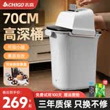 志高泡脚桶加热恒温全自动足浴盆电动按摩洗脚桶高深过小腿膝家用足疗熏蒸养生保温送爸妈母亲实用礼物 【70CM标配款-白】遥控足浴包