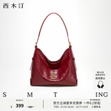 西木汀 狂想日记 单肩托特包女大容量通勤斜挎包新年礼物 高级红小号