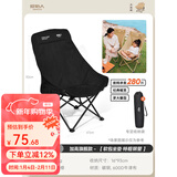 原始人（The Primitive）户外折叠椅露营椅子躺椅便携折叠月亮椅小凳子折叠凳钓鱼凳 加高旗舰款典雅黑【头部可靠】