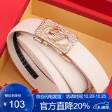 鳄鱼恤圣诞节礼物天鹅水晶钻时尚女士皮带头层牛皮腰带女裤带生日白
