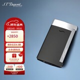 都彭法国都彭打火机SLIM7纤薄炬式防风哑光黑27710 元旦礼物