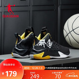 乔丹男鞋篮球鞋无双中帮密网减震耐磨实战国潮篮球运动鞋