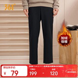 361°运动裤男士秋冬季加绒保暖休闲卫裤直筒跑步长裤子男652344708D-5