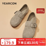 意尔康女鞋一脚蹬圆头包头平底勃肯鞋春秋女单鞋 26790W 卡其 35