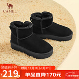 骆驼（CAMEL）懒人毛毛鞋雪地靴女反绒增高厚底冬季保暖靴 L23W275056 黑色 36