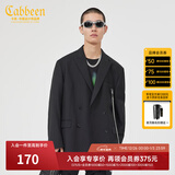 CABBEEN卡宾男装休闲西服男西装男2022春夏新款可拆卸链条时尚青年外套男士上衣衣服 黑色01 L /175/50