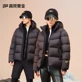 高梵黑金鹅绒服雷总同款机能4.0五格男女同款羽绒服 高定骑士黑4.0 L