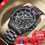 马克华菲（MARK FAIRWHALE）探险者手表男士自动机械手表商务防水腕表圣诞礼物新年跨年送男友