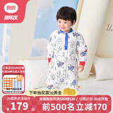 良良（liangliang）婴儿睡袋夏季空调房防踢被宝宝纯棉可拆袖儿童睡袋 星际蓝·秋冬款【适合15-20℃】 S（建议身高60-75cm）