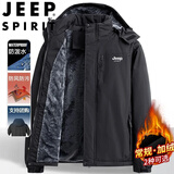 JEEP SPIRIT吉普加绒冲锋衣男秋冬防风保暖大码夹克户外加厚外套 黑色 5XL