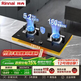 林内（Rinnai）燃气灶家用嵌入式天燃气灶台嵌两用可调节5.2kW定时猛火爆炒天然气灶 2E07MTX