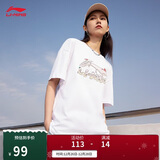 李宁短袖T恤女冰淇淋LOGO水果刺绣圆领上衣AHSU744