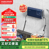 摩飞电器（Morphyrichards）果蔬清洗机 家用双仓有线洗菜机 蔬菜水果分类去农残净化机洗水果神器 MR2061 轻奢蓝