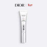 迪奥Dior肌活蕴能A醇针管精华20ml淡化细纹抗皱护肤情人节新年礼物