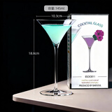 酒吧灵魂 鸡尾酒杯套装 百款无铅水晶玻璃杯调酒杯 专业酒吧杯子 马天尼杯 K3011新款马天尼杯145ml