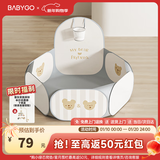 BG-BABYGO可折叠宝宝海洋球池波波球游戏围栏帐篷婴儿彩色球室内玩具游乐场