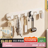 八海鸟吸盘挂钩一排吸盘门后挂钩入户门后挂衣架免打孔强力承重浴室挂钩