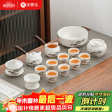 金镶玉功夫茶具套装 节日送礼品盒陶瓷茶壶茶杯侧把 羊脂玉瓷松乔